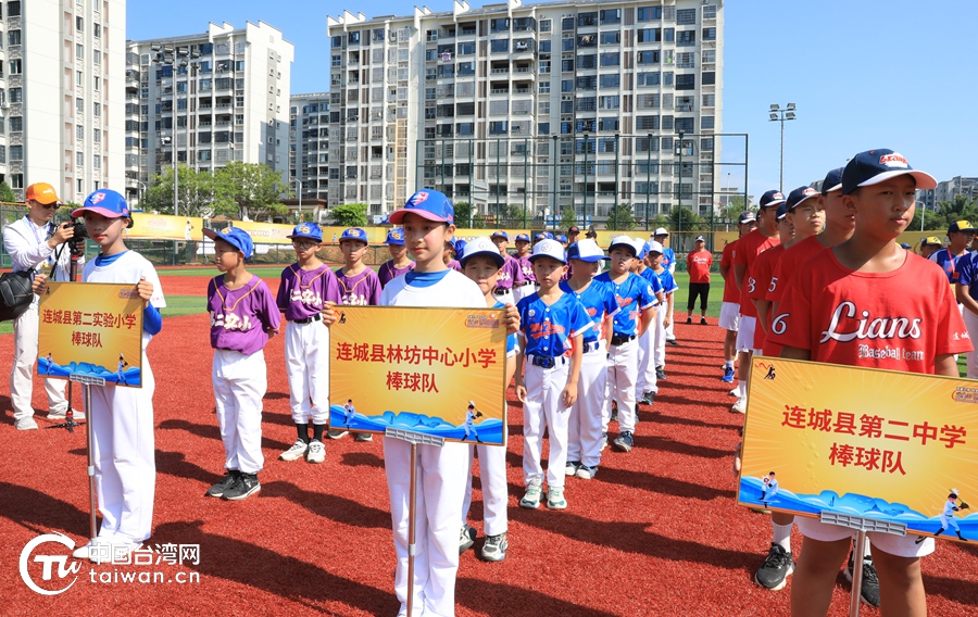 青春之棒，築夢未來——兩岸學子以“棒”為媒交織繪就融合畫卷