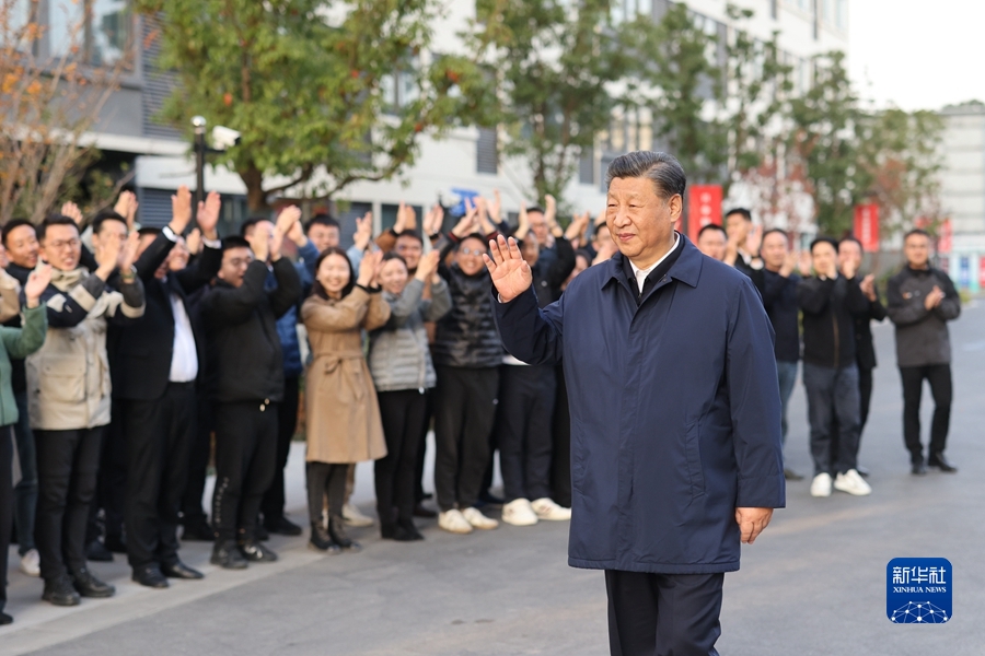 習近平在上海考察時強調 聚焦建設“五個中心”重要使命 加快建成社會主義現代化國際大都市 返京途中在江蘇鹽城考察