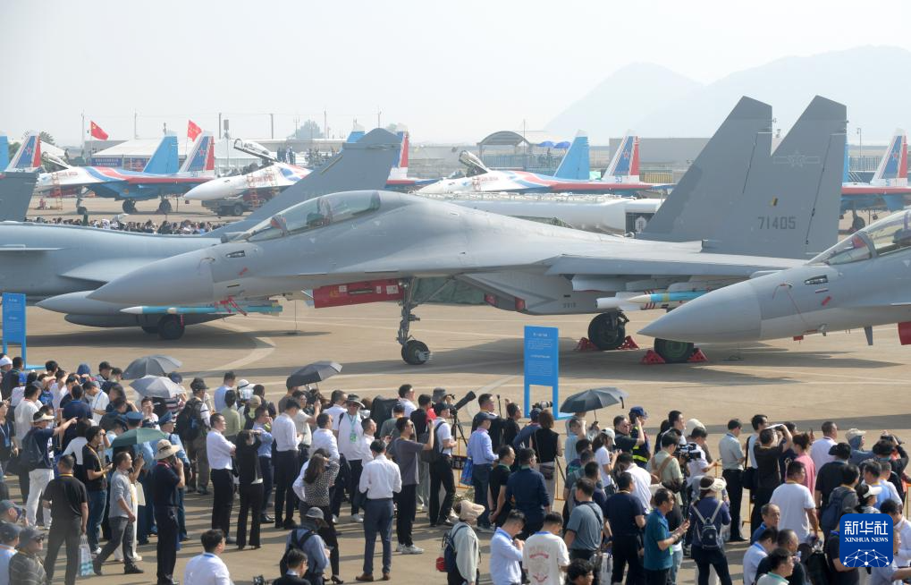 第十五屆中國國際航空航天博覽會開幕