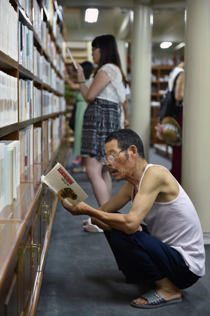 全民閱讀熱潮中，來看中國人的書店變遷