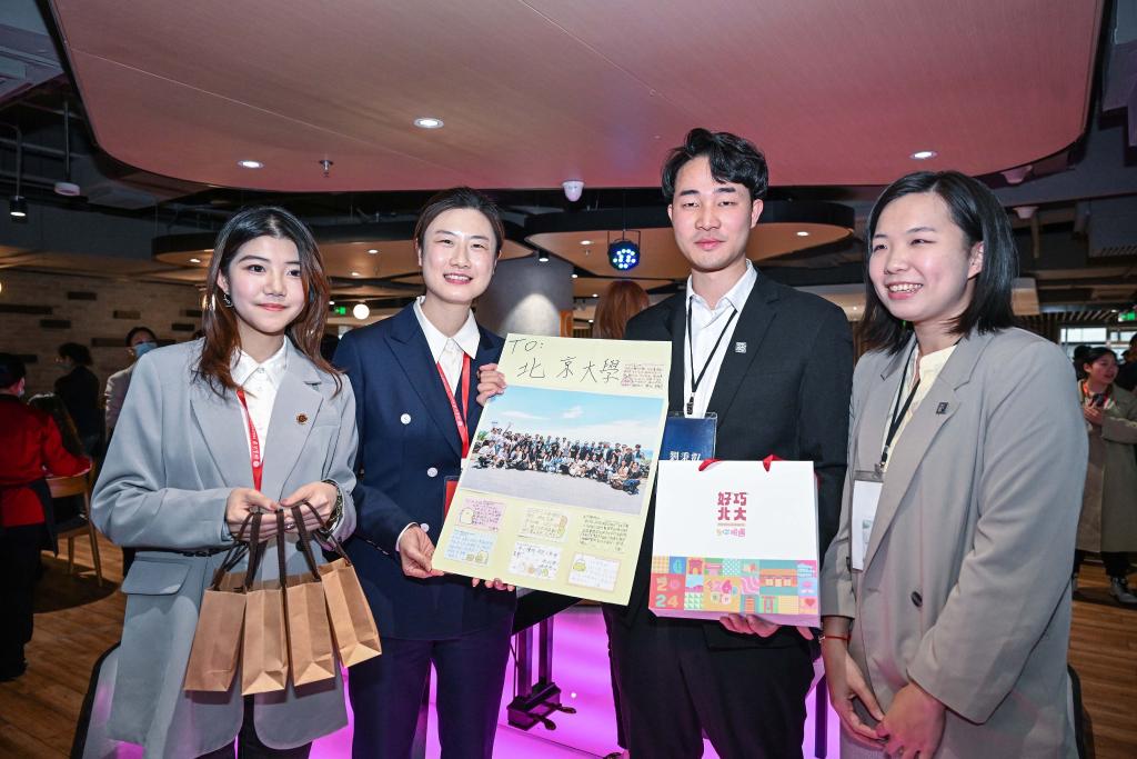聯結歷史、現實與未來的文化之旅——記馬英九率台灣青年再訪大陸