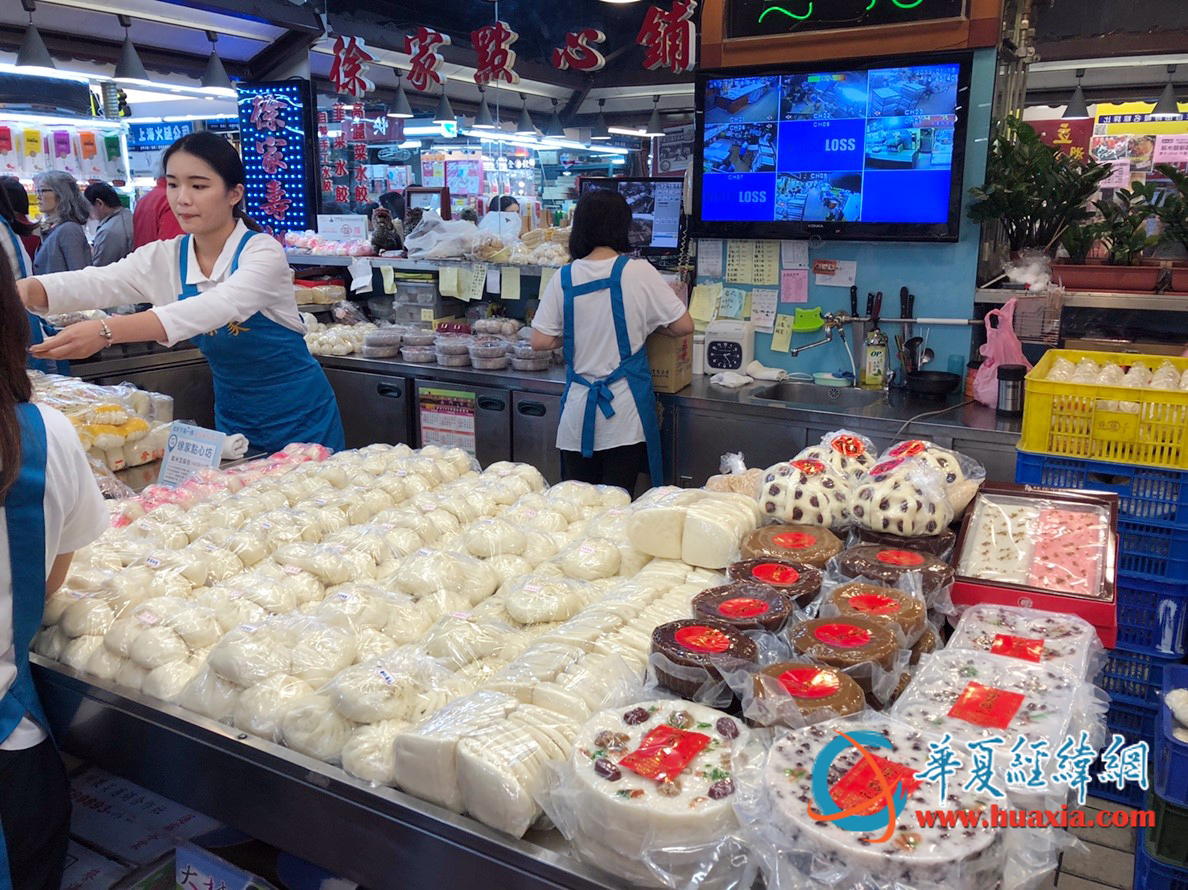 台灣人過年都準備些什麼