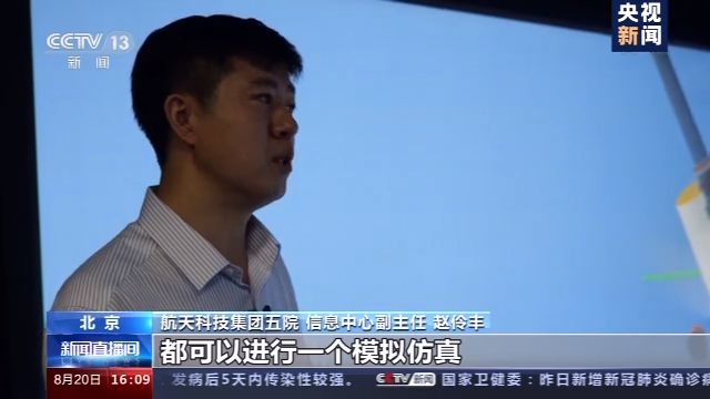 VR模擬駕駛、會“思考”的火星車……“天問一號”離不開這些讓人豎大拇指的設計！