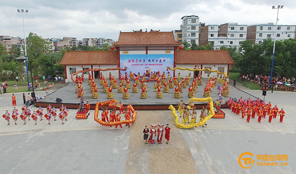 廣西南寧壯鄉同胞向台灣花蓮縣豐年節“雲”送祝福