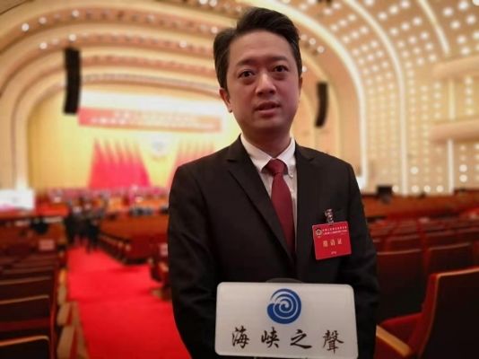 臺胞受邀出席上海政協會議 “傾聽民聲”成為關鍵詞