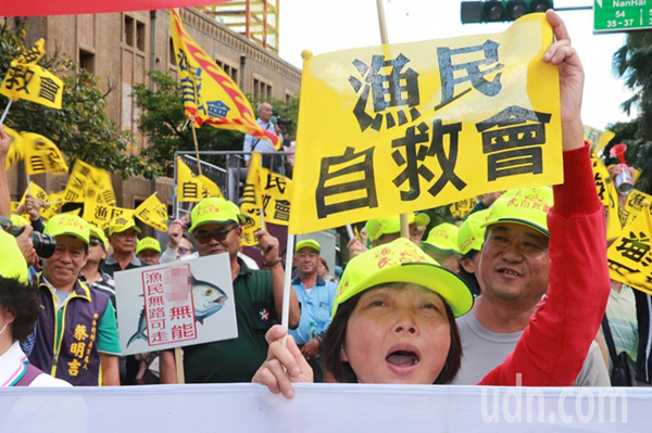 他們把票投給蔡英文後 發現自己沒飯吃了