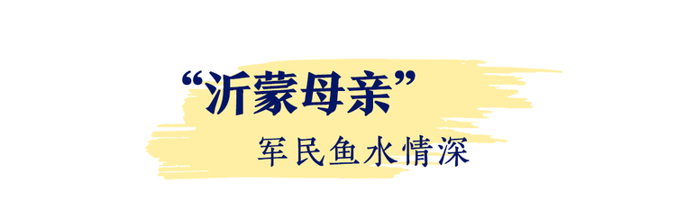 鑒往知來丨聽總書記講歷史，汲取抗戰精神磅薄力量