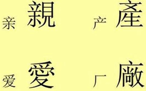 圖片默認標題_fororder_W020181116319077994122