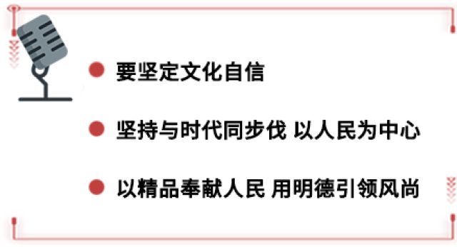 這裡有份習近平兩會日曆，請查收！