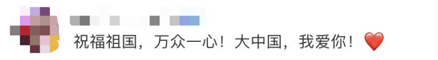 1986→2020，這一幕驚艷！