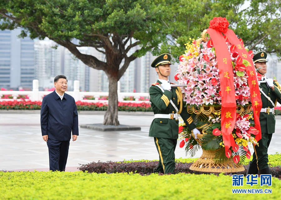 深圳經濟特區建立40週年慶祝大會隆重舉行 習近平發表重要講話 韓正出席