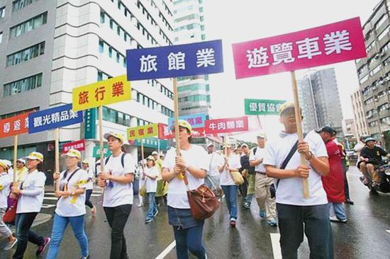 台灣旅遊太垃圾 蔡當局敗掉千萬旅次觀光財 真相亮了