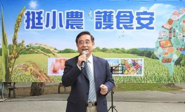 島內多黨團紀念台灣光復75週年 馬英九：民進黨，應該多讀點歷史書