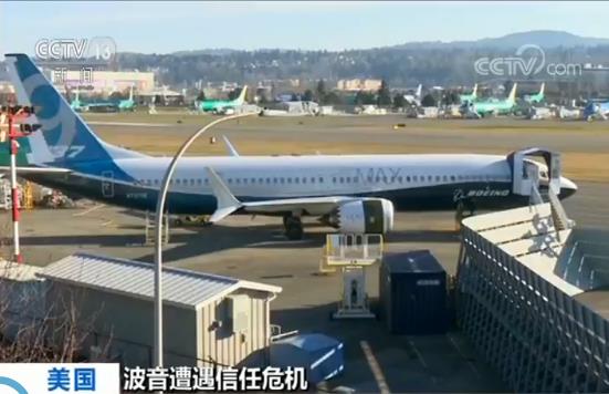 波音遭遇信任危機：737MAX關鍵警示燈竟是“選裝件”