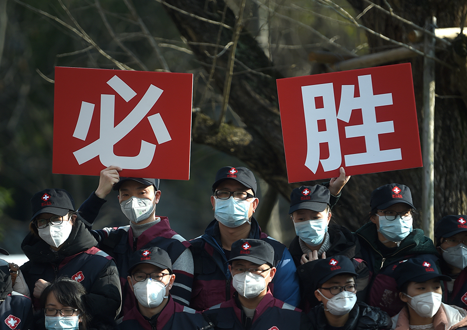 48小時，13省市近6200名醫護人員馳援武漢