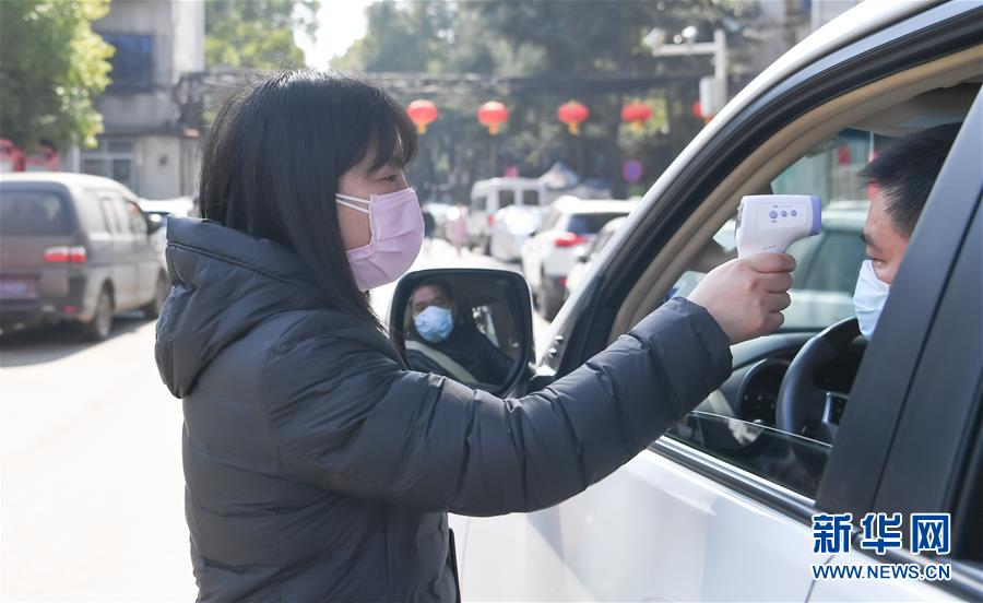 英雄的城市，英雄的人民——寫在武漢疫情防控膠著對壘的關鍵時刻