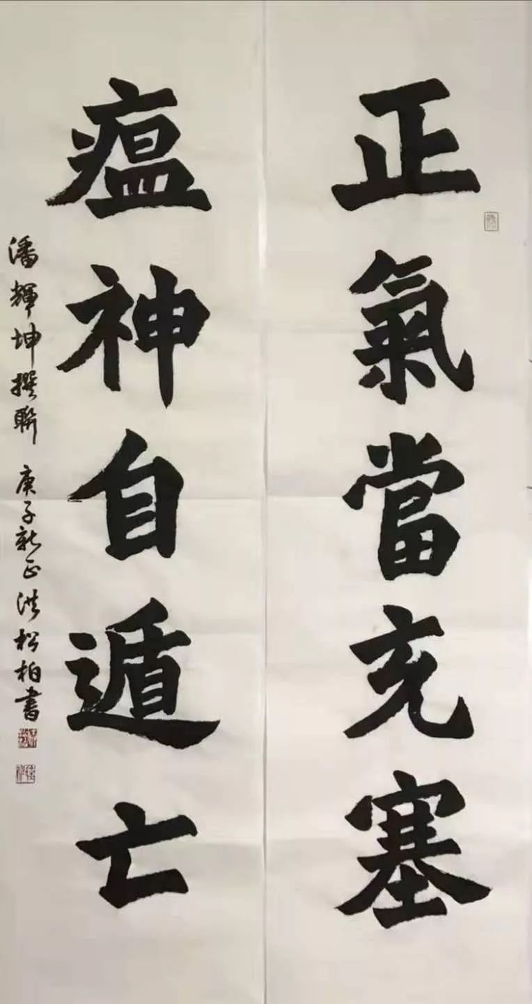 兩岸一家親 患難見真情——廈門市文聯攜手台灣藝術家“同心抗疫” 廈門文聯