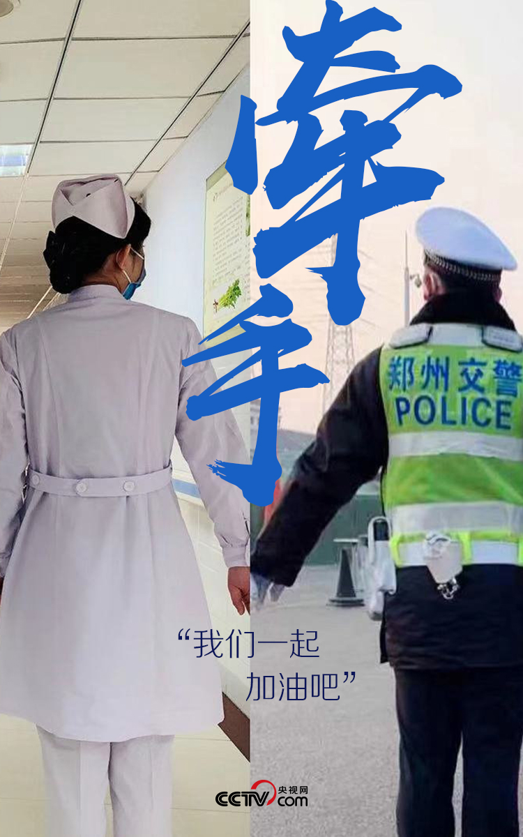 愛不會被隔離！2020 最動人的戰地“情”話