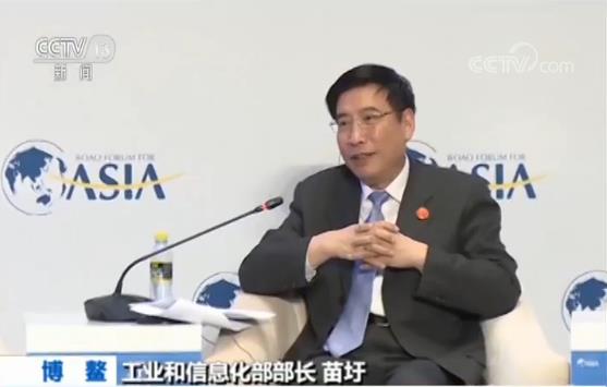 苗圩：預計今年發放5G牌照 5G全球標準中國專利佔三成