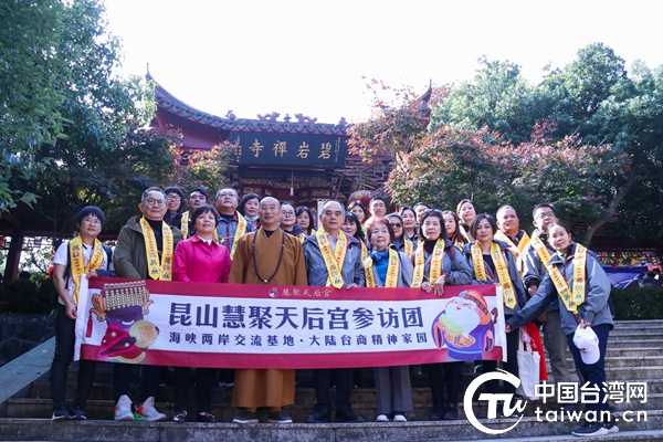 浙江湖州碧岩禪寺再次禮贈《藥師佛經》長卷給台灣日月潭文武廟