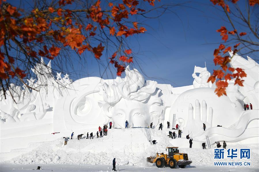 雪博會百米主塑露“芳容”