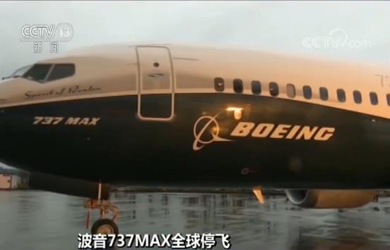 只因波音的一個承諾 歐盟機構早知737MAX有問題依然認定其安全