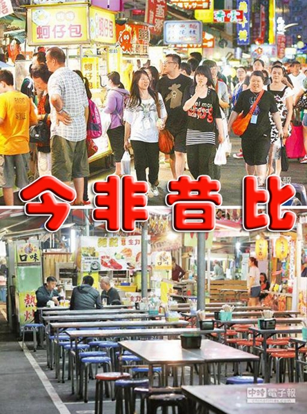 史上最大“人蛇集團”造訪台灣 蔡當局“新南向”成笑談