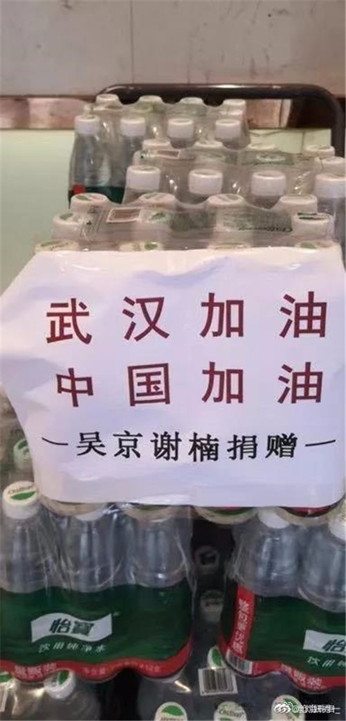 疫情當前，影視行業可以這樣做！