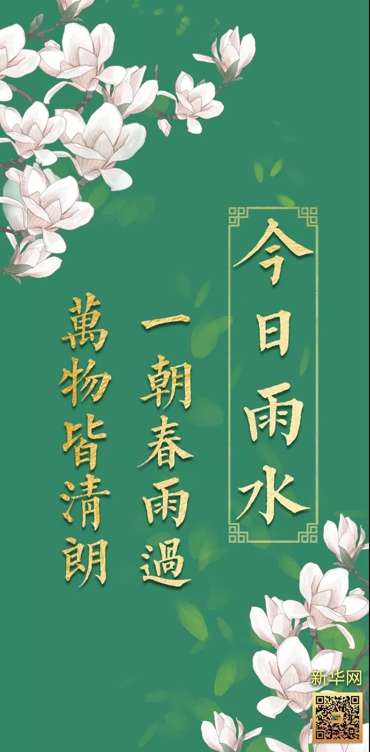 疫”考之下，大數據分析被“攤平”的春運