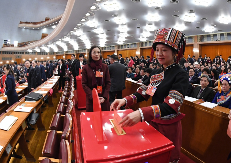 依憲治國、依憲執政，習近平法治思想領航中國