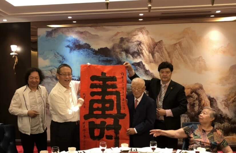 我與台灣島的“三許”情緣——《告台灣同胞書》發表40週年有感