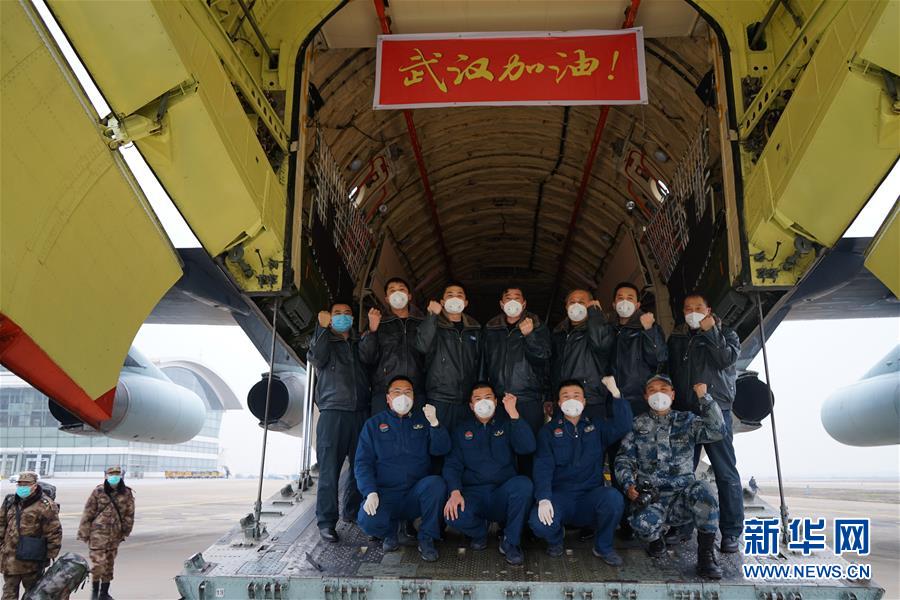 起飛，在人民最需要的時刻——中部戰區空軍航空兵某團支援湖北抗“疫”空運記事