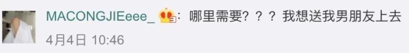 這項新職業被國家“扶正” 誰的機會