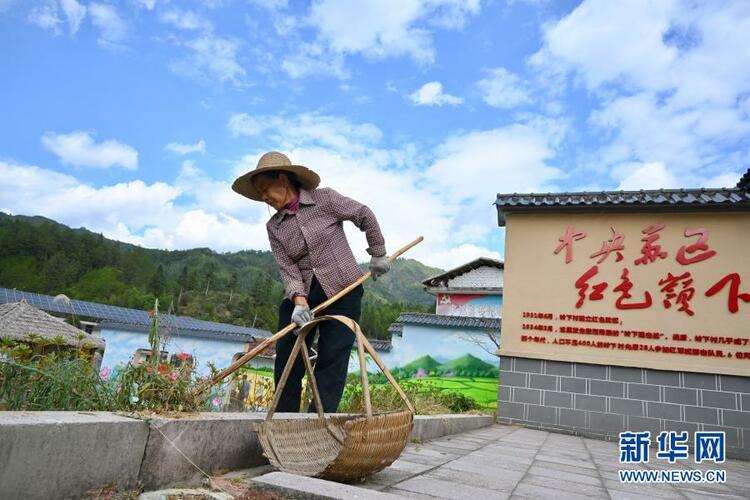 三明答卷——習近平新時代中國特色社會主義思想福建三明踐行記