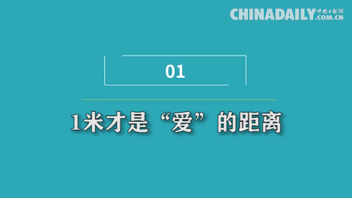 復産復工，各行各業使出這些“絕招”