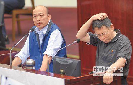 綠營議員要柯文哲學韓國瑜？網友爆"捧韓打柯"算計