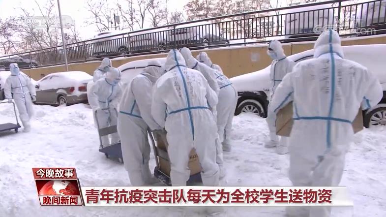 寒冬中的感動：風雪中“移動的雕塑”