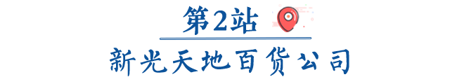 重慶市委臺辦開展“親商穩商”活動 走訪慰問在渝台資企業