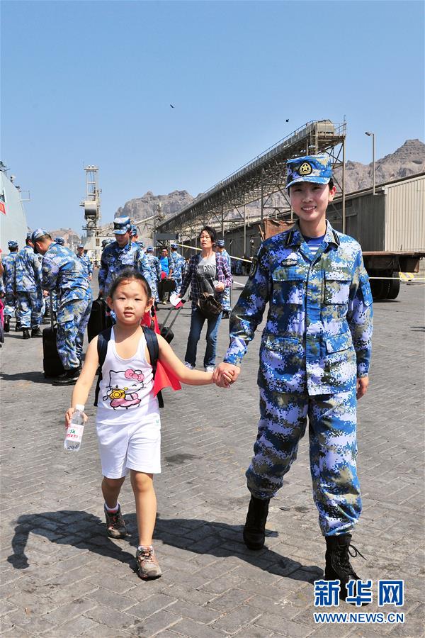 向著深藍出發——獻給人民海軍成立70週年