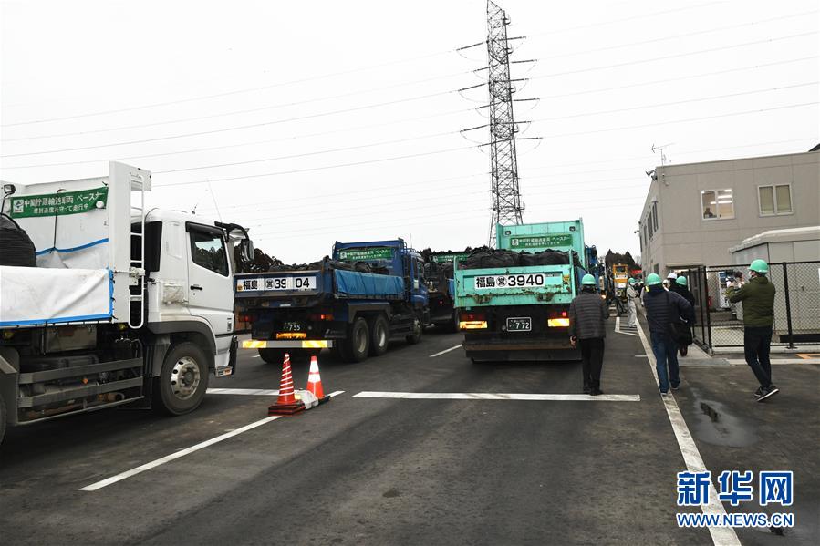 核禁區內的大工地——走進福島污染土處理設施