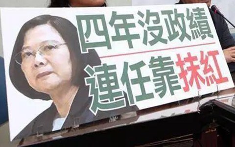 被西方媒體吹暈了頭，民進黨當局竟想搞“口罩外交”