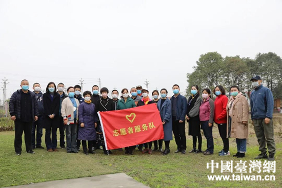 四川新津台灣農民創業園與當地同心戰“疫”