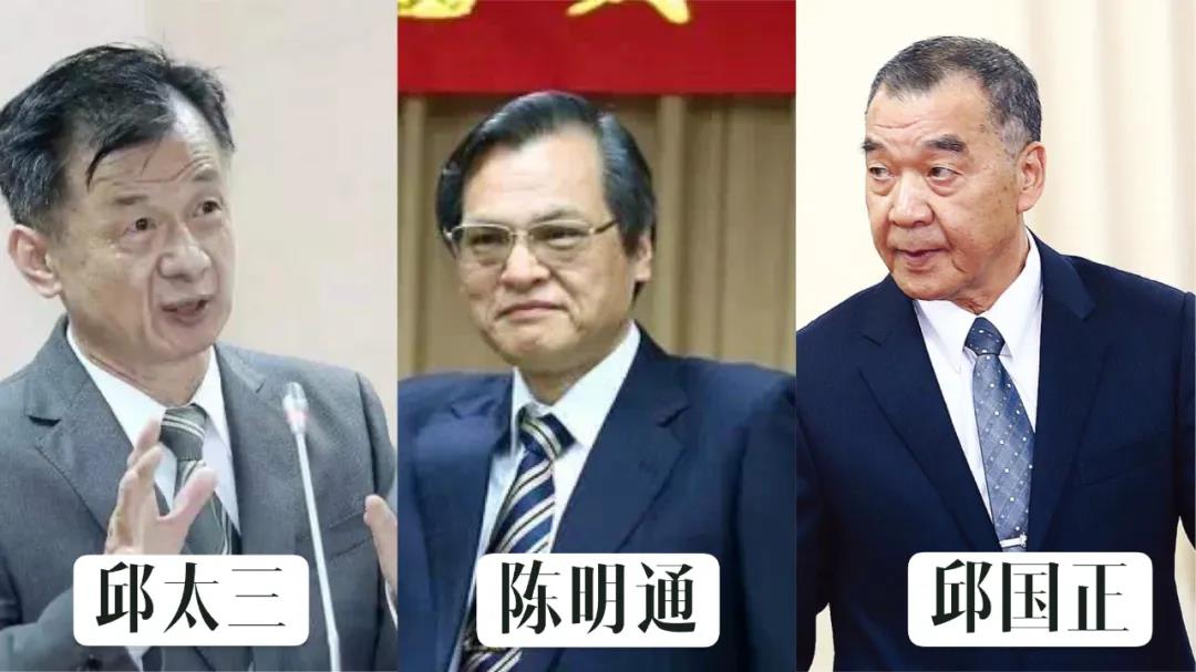 不認“九二共識” 換誰也沒用