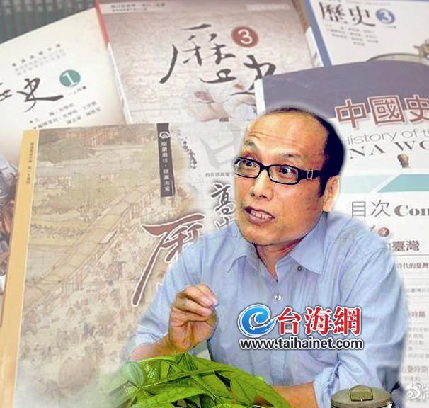 專訪台灣“恢復中國史課綱公投”發起人吳昆財：不了解中國史 要咋看《甄嬛傳》等大陸劇