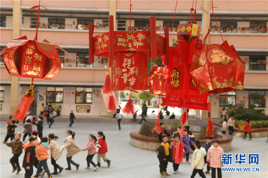 創意花燈迎元宵