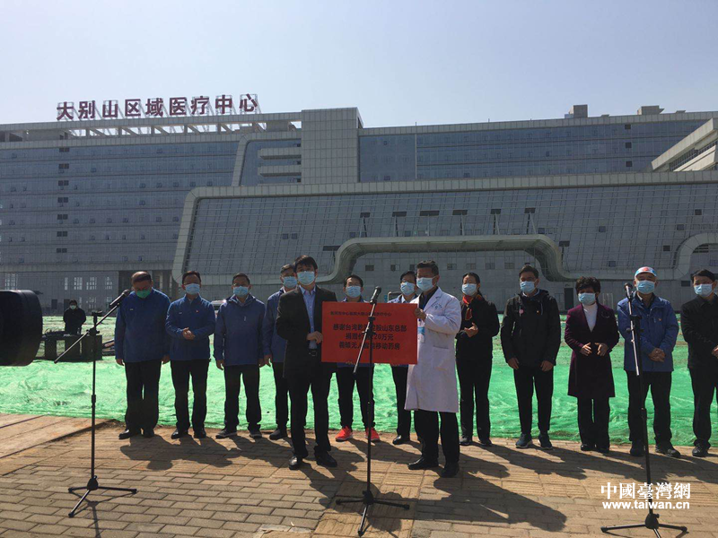 臺企捐贈“智慧藥房”在黃岡市大別山區域醫療中心運轉成功