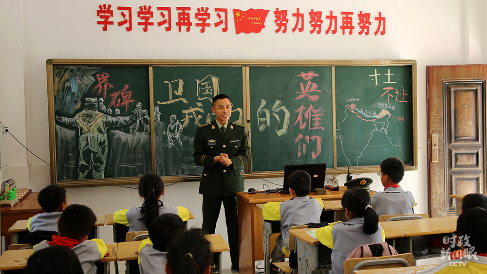 時政新聞眼丨今年第四次下團組，習近平為國防和軍隊建設“劃重點”