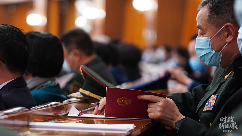 時政新聞眼丨今年第四次下團組，習近平為國防和軍隊建設“劃重點”