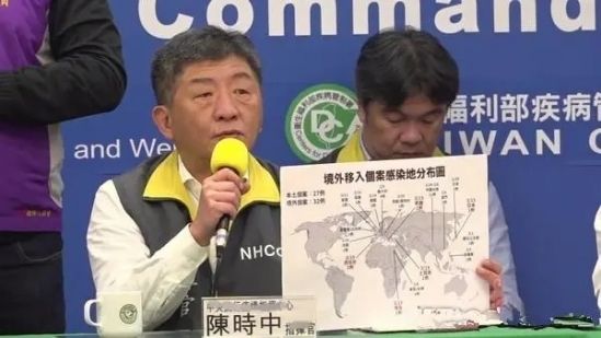 民進黨當局的馳名 “雙標”