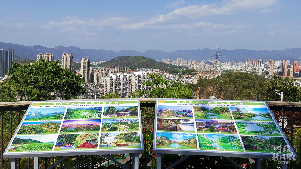 時政新聞眼丨 習近平再赴福建考察，這些關注點一以貫之